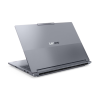 Ноутбук Lenovo ThinkBook 16p G6 IAX (21R0004ARA)