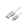 Дата кабель USB 2.0 AM to Micro 5P 1.5m 2A US290 white Ugreen (60152)