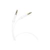 Кабель мультимедійний 3.5mm M to 3.5mm M BL16 white BOROFONE (6974443389173)