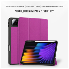 Чохол до планшета BeCover Flexible TPU Mate Xiaomi Pad 7 / 7 Pro 11.2" Purple (715618)