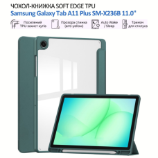 Чохол до планшета BeCover Soft Edge TPU Samsung Galaxy Tab A11 Plus SM-X236B 11.0" Dark Green (715567)