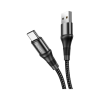 Дата кабель USB 2.0 AM to USB-C 1.0m 3A nylon X50 black HOCO (6931474734235)