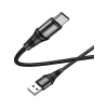 Дата кабель USB 2.0 AM to USB-C 1.0m 3A nylon X50 black HOCO (6931474734235)