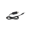 Кабель живлення USB to DC 5.5x2.1mm 9V 1.0m Value (S1015)