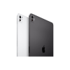 Планшет Apple iPad Pro 13" M5 Wi‑Fi + Cellular 256GB with standard glass - Space Black (ME7W4TY/A)