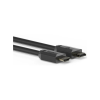 Кабель мультимедійний HDMI to HDMI 2.0m V2.0 4K60Hz HP (DHC-HD01-02M)