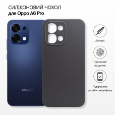 Чохол до мобільного телефона BeCover Silicone Oppo A6 Pro Black (715698)