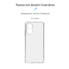 Чохол до мобільного телефона Armorstandart Air Series Realme C67 4G Camera cover Transparent (ARM73868)
