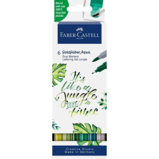 Художній маркер Faber-Castell набір акварельних двосторонніх Goldfaber Aqua Dual Marker Jungle, 6 кольорів (32306)