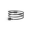 Дата кабель USB 2.0 AM to Micro 5P 1.0m 2.4A magnetic BX41 black BOROFONE (6931474738455)