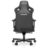 Кресло игровое Anda Seat Kaiser 3 Fabric Size XL Black (AD12YDC-XL-01-B-CF)