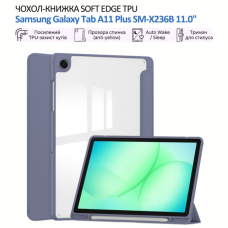 Чохол до планшета BeCover Soft Edge TPU Samsung Galaxy Tab A11 Plus SM-X236B 11.0" Purple (715572)