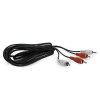 Кабель мультимедийный 2RCA to 2RCA 15.0m Cablexpert (CCA-2R2R-15M)