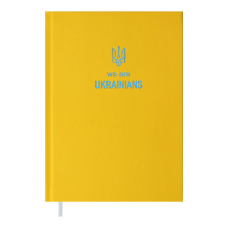 Тижневик Buromax недатований Patriot, А5, жовтий 288 сторінок (BM.2029-08)