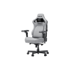 Крісло ігрове Anda Seat Kaiser 4 V2 Fabric Size XL Ash Grey (AD12YDDC-XLL-20-G-CF-03)