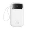Батарея універсальна Baseus QPow2 20000mAh 30W, with 2*Type-C Cable, White (P10055009213-00)