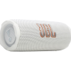 Акустична система JBL Flip 7 White (JBLFLIP7WH)
