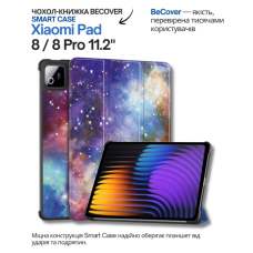 Чохол до планшета BeCover Smart Case Xiaomi Pad 8 / 8 Pro 11.2" Space (714597)