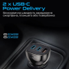 Зарядний пристрій Promate transdrive-80w