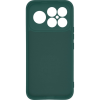 Чохол до мобільного телефона Armorstandart ICON Xiaomi Poco F8 Ultra Camera cover Dark Green (ARM89437)