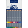 Олівці кольорові Faber-Castell Goldfaber Aqua акварельні, в металевій коробці, 48 кольорів, 114648 (27639)