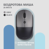 Мишка 2E MF218 Silent Wireless/Bluetooth Black/Grey (2E-MF218WBG)