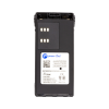 Акумуляторна батарея Motorola GP320 Li-ion 7.4V 2600mAh Power-Time (PTM-328L)