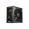 Блок питания ASRock 850W (PRO-850B)