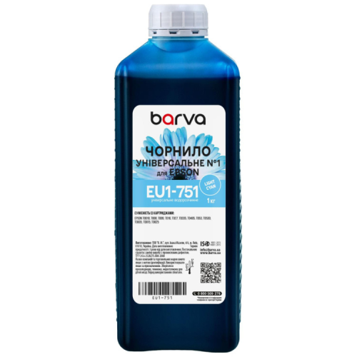 Чорнило Barva Epson universal 1, water-soluble, 1 кг, light blue (EU1-751)