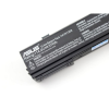 Аккумулятор для ноутбука ASUS A41N1308 2500mAh (37Wh) 4cell 14.4V Li-ion (A47021)