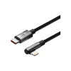 Дата кабель USB-C to Lightning 1.0m 20W 90° corner black Baseus (CAVP000201)