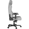 Кресло игровое Hator Arc 2 Fabric XL Grey (HTC2106)