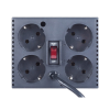 Стабілізатор напруги Powercom TCA-2000 (TCA-2000 black)