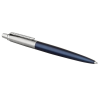 Ручка кулькова Parker JOTTER 17 Royal Blue CT BP блістер (16 336)