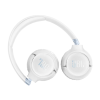 Навушники JBL Tune 680 NC White (JBLT680NCWHT)
