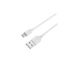 Дата кабель USB 2.0 AM to Micro 5P 1.0m 2.4A BX14 white BOROFONE (6957531089988)