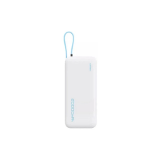 Батарея універсальна CUKTECH 20000mAh PB200N 55W White (CUKP200NGLLG)