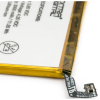 Аккумуляторная батарея Extradigital Meizu M3s 3000 mAh (BMM6466)