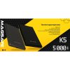 Батарея універсальна BePhone 5000mAh, 15W, MagSafe, grey (BP-K5-GR)