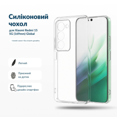 Чохол до мобільного телефона BeCover Silicone Xiaomi Redmi 15 5G (169mm) Global Transparent (715780)