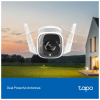 Камера видеонаблюдения TP-Link TAPO-C320WS