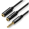 Кабель мультимедійний 3.5mm M to 2x3.5mm F black Ugreen (UGR-30620)