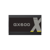 Блок живлення Gamemax 600W (GX-600)