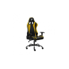 Кресло игровое 1stPlayer S01 Black-Yellow