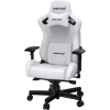 Крісло ігрове Anda Seat Kaiser 2 Size XL White (AD12XL-07-W-PV-W01)