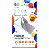 Скло захисне Drobak Matte Ceramics Apple iPhone 14 (535324) (535324)