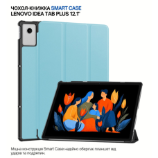 Чохол до планшета BeCover Smart Case Lenovo Idea Tab Plus 12.1" Light Blue (715082)