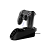 Зарядний пристрій iPega PG-9180 Для геймпадів PS4 Black (PG-9180)