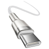 Дата кабель USB-C to USB-C 1.0m 100W metal white Baseus (CATJK-C02)