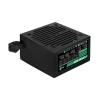 Блок живлення AeroCool 600W VX Plus Stealth (ACPN-VS60NEY.12)